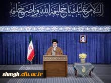  پیام رهبر انقلاب اسلامی

حضرت آیت الله خامنه ای رهبر انقلاب اسلامی در پیامی به مناسبت آغاز سال ۱۴۰۱، سال جدید را سال «تولید؛ دانش بنیان، اشتغال آفرین» نام گذاری کردند.