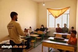  دانشجویان دانشگاه فرهنگیان شهیدمدنی (ره) قم 2