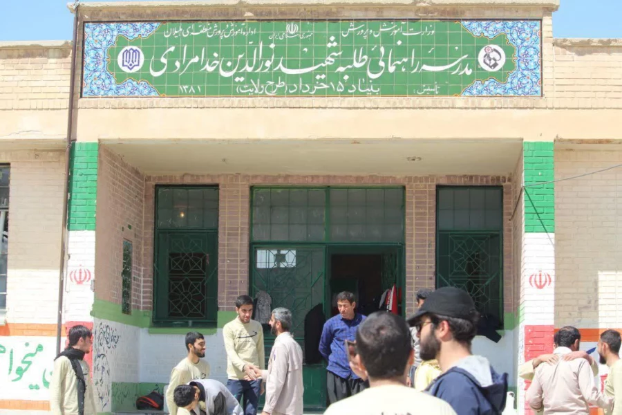  دانشجویان دانشگاه فرهنگیان شهیدمدنی (ره) قم 2