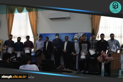 آیین بزرگداشت مقام شامخ معلم با حضور مدیرکل آموزش و پرورش استان قم 