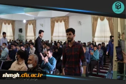 آیین بزرگداشت مقام شامخ معلم با حضور مدیرکل آموزش و پرورش استان قم  3