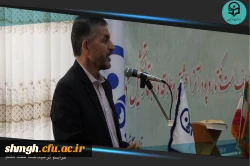 آیین بزرگداشت مقام شامخ معلم با حضور مدیرکل آموزش و پرورش استان قم  4