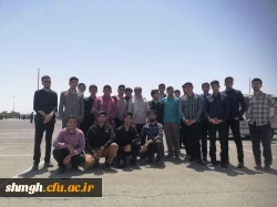 سالگرد امام