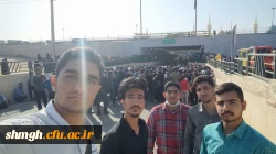 سالگرد امام