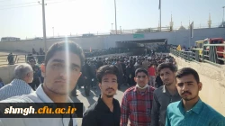 سالگرد امام