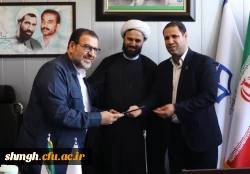 معارفه سرپرستان جدید مدیریت های استانی دانشگاه فرهنگیان قم، مازندران، هرمزگان و اصفهان 2