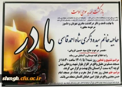 photo_2022-07-23_08-30-59