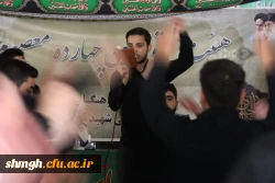 مراسم عزاداری سرور وسالار شهیدان حضرت ابا عبدالله الحسین(علیه السلام) ویاران باوفای ایشان 4