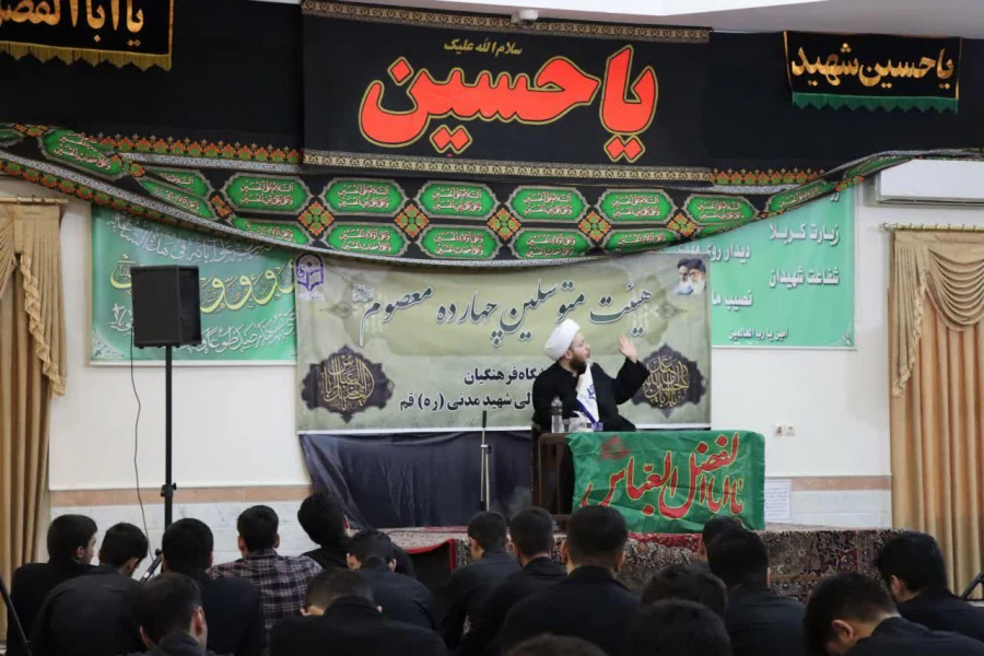 مراسم عزاداری سرور وسالار شهیدان حضرت ابا عبدالله الحسین(علیه السلام) ویاران باوفای ایشان 5