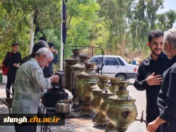 مراسم عزاداری سرور وسالار شهیدان حضرت ابا عبدالله الحسین(علیه السلام) ویاران باوفای ایشان 8