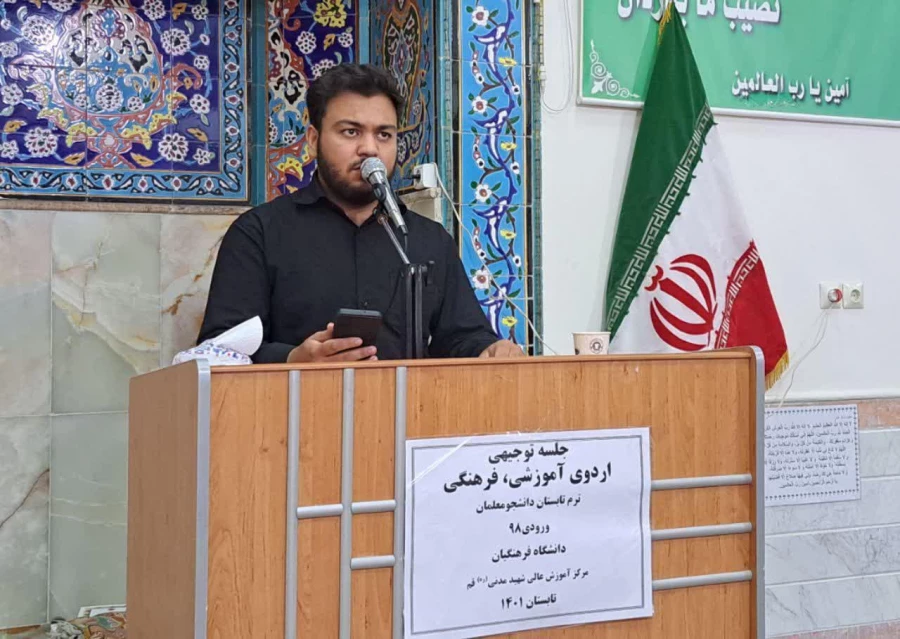 photo_2022-08-16_14-00-52