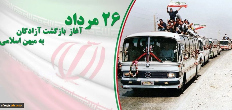 attach2019083971695272436223