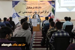 مراسم گرامیداشت هفته دفاع مقدس وآغاز سال تحصیلی  4