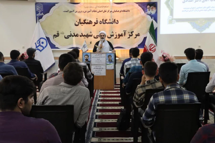 مراسم گرامیداشت هفته دفاع مقدس وآغاز سال تحصیلی  4