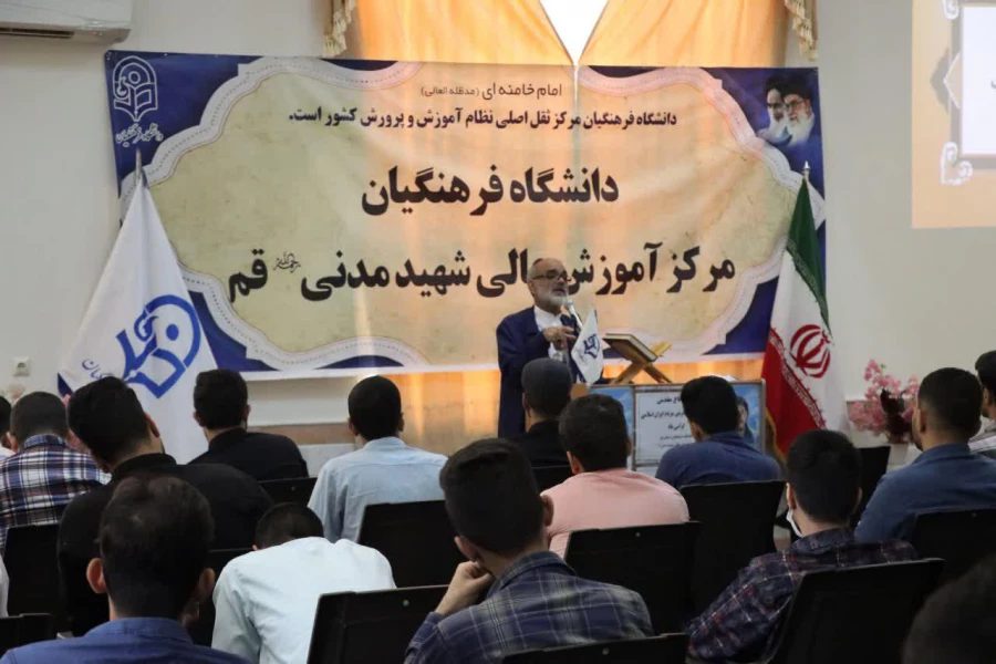 مراسم گرامیداشت هفته دفاع مقدس وآغاز سال تحصیلی  5