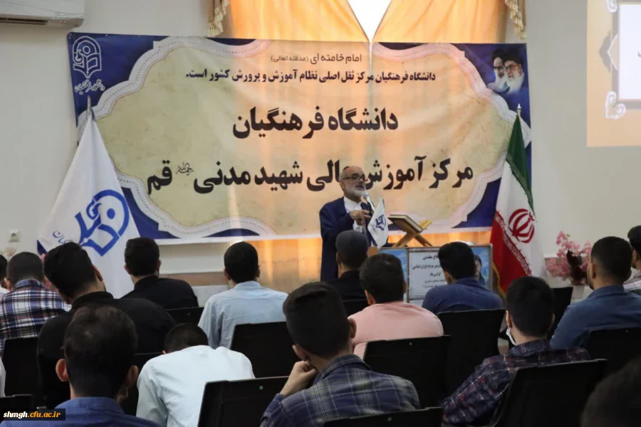 مراسم گرامیداشت هفته دفاع مقدس وآغاز سال تحصیلی  6