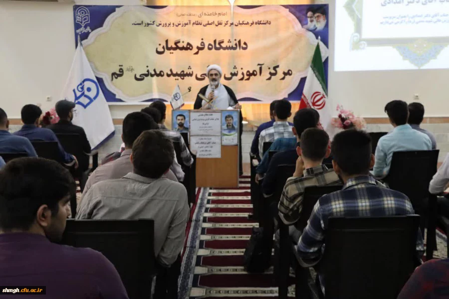 مراسم گرامیداشت هفته دفاع مقدس وآغاز سال تحصیلی  9