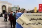 حضوردانشجومعلمان مرکز آموزش شهید مدنی در حرم مطهر حضرت فاطمه معصومه(سلام الله علیه) 2