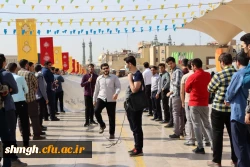 حضوردانشجومعلمان مرکز آموزش شهید مدنی در حرم مطهر حضرت فاطمه معصومه(سلام الله علیه) 3