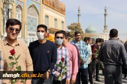 حضوردانشجومعلمان مرکز آموزش شهید مدنی در حرم مطهر حضرت فاطمه معصومه(سلام الله علیه) 6