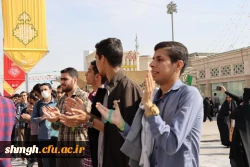 حضوردانشجومعلمان مرکز آموزش شهید مدنی در حرم مطهر حضرت فاطمه معصومه(سلام الله علیه) 7