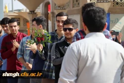 حضوردانشجومعلمان مرکز آموزش شهید مدنی در حرم مطهر حضرت فاطمه معصومه(سلام الله علیه) 8