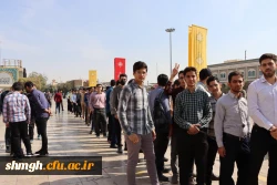 حضوردانشجومعلمان مرکز آموزش شهید مدنی در حرم مطهر حضرت فاطمه معصومه(سلام الله علیه) 3