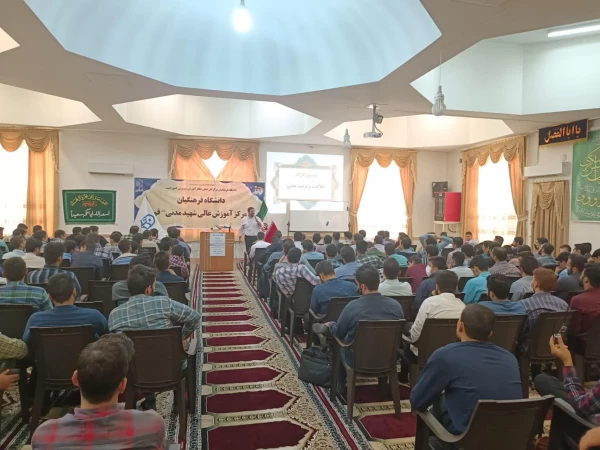 به مناسبت هفته تربیت بدنی  3