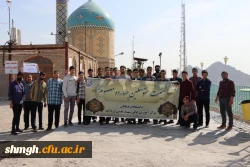 همایش کوه پیمایی 2