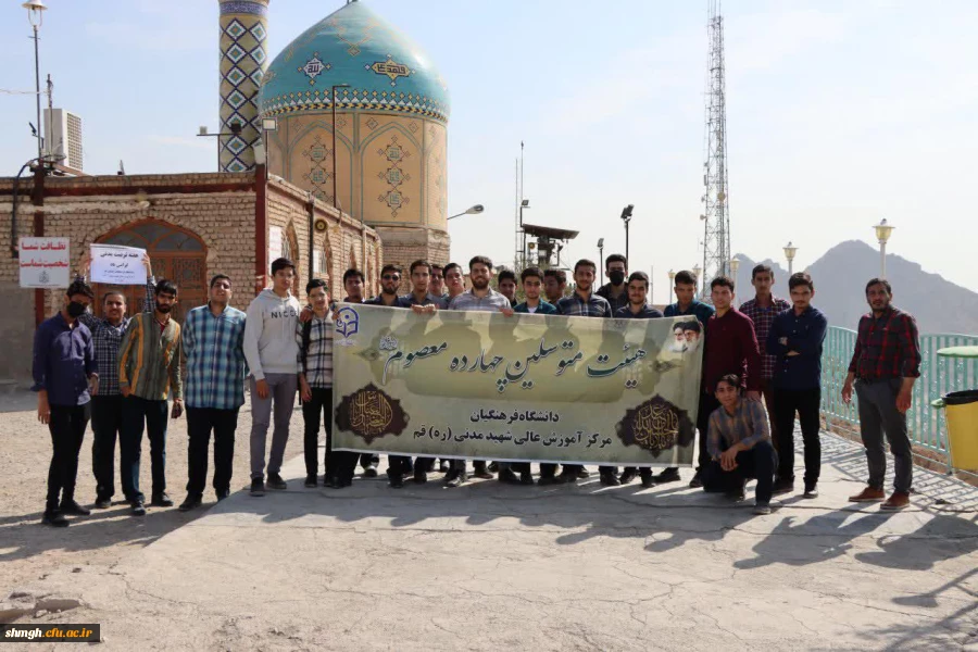 همایش کوه پیمایی 2