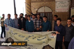 همایش کوه پیمایی 7