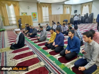 همزمان با گرفتگی خورشید 

اقامه نماز آیات در مرکز