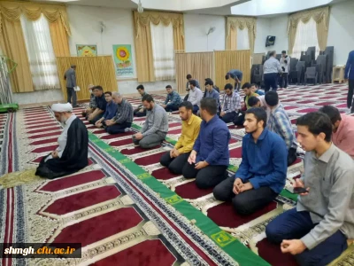 همزمان با گرفتگی خورشید 

اقامه نماز آیات در مرکز