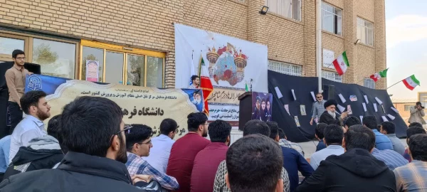 انزجار دانشجو معلمان شهید مدنی از حادثه تروریستی شیراز و اغتشاشات اخیر به روایت تصویر 3