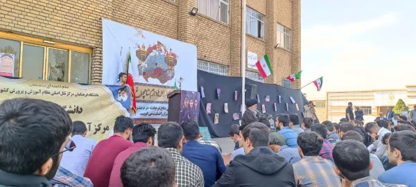 انزجار دانشجو معلمان شهید مدنی از حادثه تروریستی شیراز و اغتشاشات اخیر به روایت تصویر 4