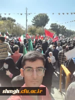 حضور پرشور دانشجویان مرکز آموزش عالی شهیدمدنی(ره)درراهپیمایی 13 آبان+تصویر 2