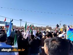 حضور پرشور دانشجویان مرکز آموزش عالی شهیدمدنی(ره)درراهپیمایی 13 آبان+تصویر 3