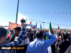 حضور پرشور دانشجویان مرکز آموزش عالی شهیدمدنی(ره)درراهپیمایی 13 آبان+تصویر 4