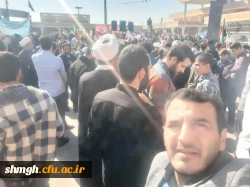 حضور پرشور دانشجویان مرکز آموزش عالی شهیدمدنی(ره)درراهپیمایی 13 آبان+تصویر 5