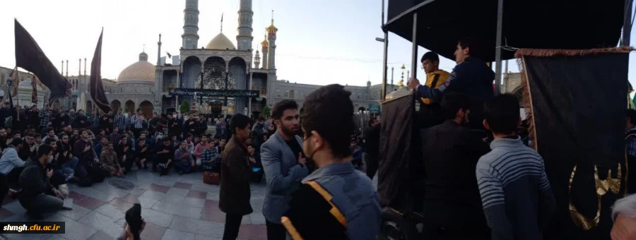 حضور باشکوه دانشجو معلمان در حرم مطهر حضرت فاطمه معصومه (سلام الله علیها) در روز رحلت شهادتگونه ایشان +تصویر 2