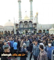 حضور باشکوه دانشجو معلمان در حرم مطهر حضرت فاطمه معصومه (سلام الله علیها) در روز رحلت شهادتگونه ایشان +تصویر 7