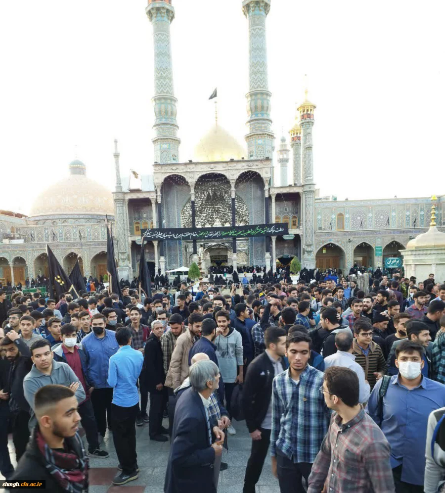حضور باشکوه دانشجو معلمان در حرم مطهر حضرت فاطمه معصومه (سلام الله علیها) در روز رحلت شهادتگونه ایشان +تصویر 7