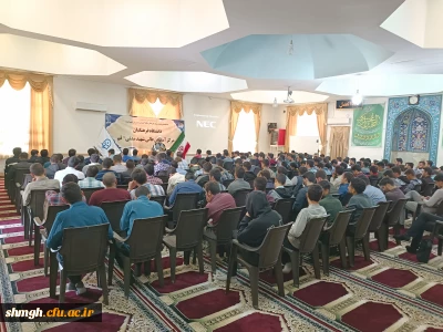 مراسم دوشنبه های فرهنگی

بامحوریت 13 آبان واستکبار ستیزی