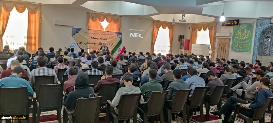 بامحوریت 13 آبان واستکبار ستیزی 9