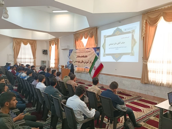 بامحوریت 13 آبان واستکبار ستیزی 10