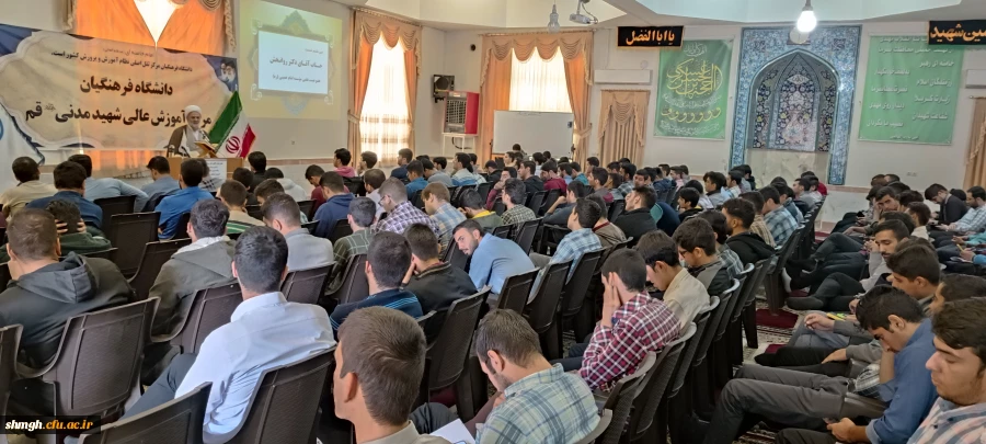 بامحوریت 13 آبان واستکبار ستیزی 4