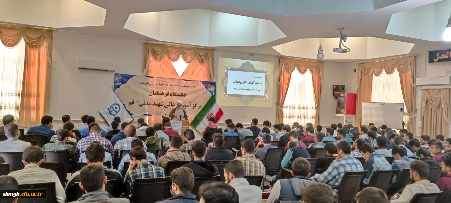 بامحوریت 13 آبان واستکبار ستیزی 5