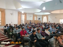 بامحوریت 13 آبان واستکبار ستیزی 6