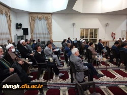 دیدار ریاست دانشگاه وهیات رئیسه دانشگاه فرهنگیان با اساتید وکارکنان دانشگاه فرهنگیان استان قم  2