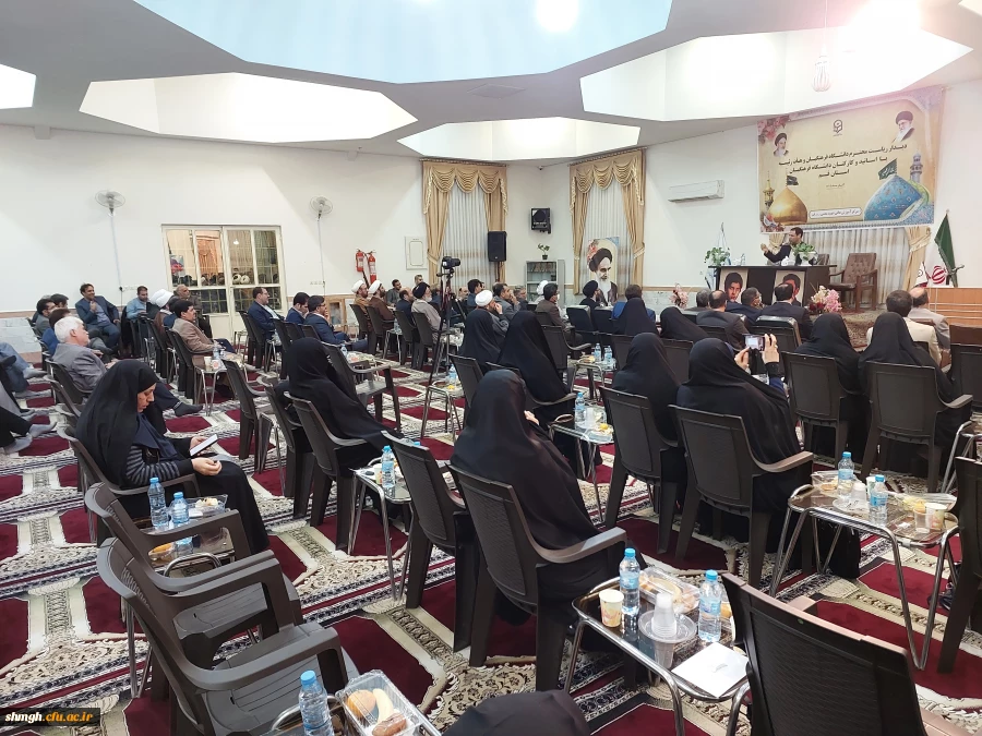 دیدار ریاست دانشگاه وهیات رئیسه دانشگاه فرهنگیان با اساتید وکارکنان دانشگاه فرهنگیان استان قم  3